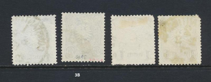 GERMAN OFFICES IN TURKEY 1884-9, 1Pi 4 SHADES VFU Sc#3v Mi#3a-d CAT€252SEE BELOW