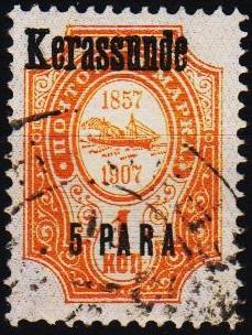 Russia(Turkey). 1909 5pa on 1k S.G.57 Fine Used