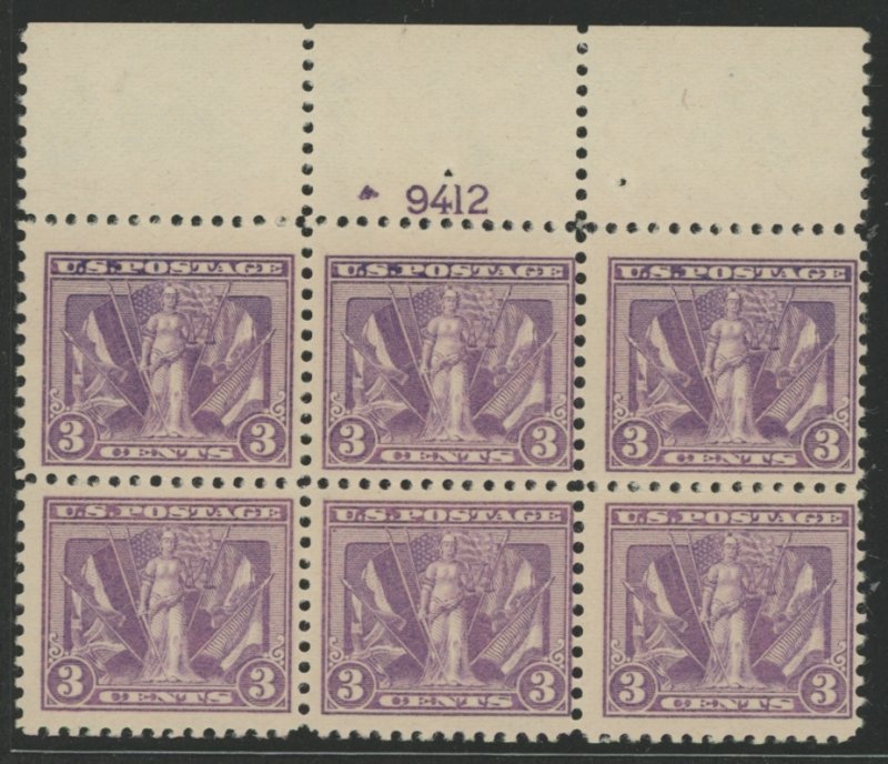 United States #537 Unused Plate Block (Cat)