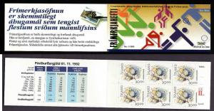 Iceland-Sc#711-unused NH booklet-Sports-Team Handball-1990-94-to