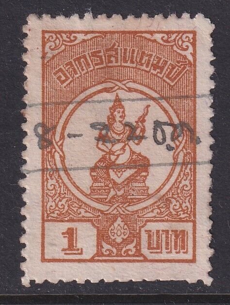 Thailand, Barefoot BF54, used (thin)