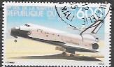 Mali #C430 - C432 Space Shuttle Columbia