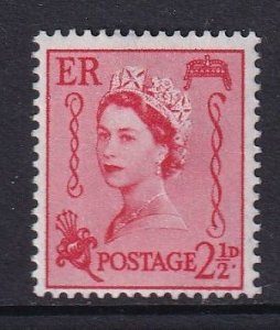 Guernsey  #1  MNH  1964   regional issue 2 1/2p