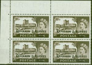 Bahrain 1955 2R on 2s6d Black-Brown SG94b Type III D.L.R V.F MNH Corner Margi...