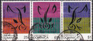 Dominica #1767 Used