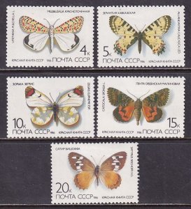 Russia 1986 Sc 5435-9 Various Native Butterflies Stamp MH