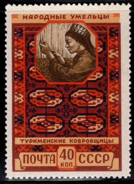 Russia Scott 1928 MNH** stamp