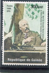 Guinea 1998 EVENTS 1926 Antonio Tocco Stamp Perforated Mint (NH)