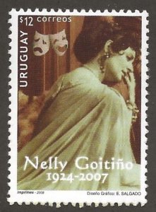 URUGUAY   SC #   2222   MNH