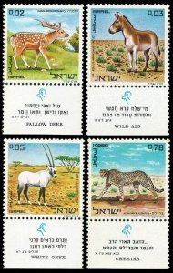 1971 Israel 498-501 NATURE RESERVES 2 animals