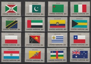 1984 Flag Stamp Set Complete   MNH