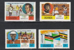 Uganda # 151-154, 154a, Montreal Summer Olympics, Mint NH, 1/2 Cat.