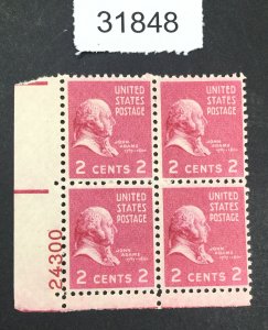 US STAMPS #806 MINT OG NH PLATE BLOCK  LOT #31848