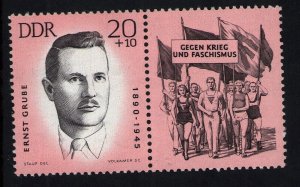 DDR B109 MNH + used  w/ labels sports sportmen demostrating for peace