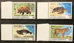 Greece 1674-1677 Mint NH Endangered Species 1990