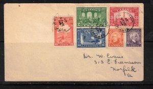 Canada #141 - #145 #E3 Very Fine Used On First Day Cover To Norfolk Virginia