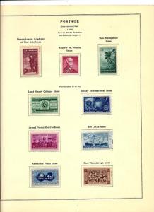 1017//1094 Mint,OG,NH... From Years 1953-1957... SCV $12.95