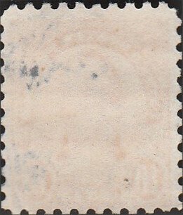 # 591 Used Orange Monroe