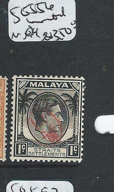 MALAYA JAPANESE OCCUPATION PENANG(P1801B)OKUGAWA 1C SG J56 VAR INVERTED CHOP MOG