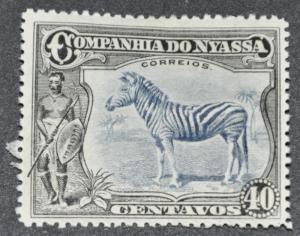 DYNAMITE Stamps: Nyassa Scott #121  MINT hr