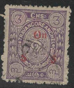 India - Travancore Feudatory state Scott o31 Used