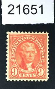 MOMEN: US STAMPS # 641 MINT OG NH VF/XF POST OFFICE FRESH CHOICE LOT # 21651