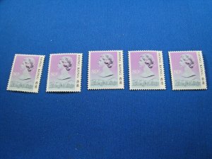 HONG KONG  -  SCOTT # 495a  -  DEALERS LOT OF 5     MNH