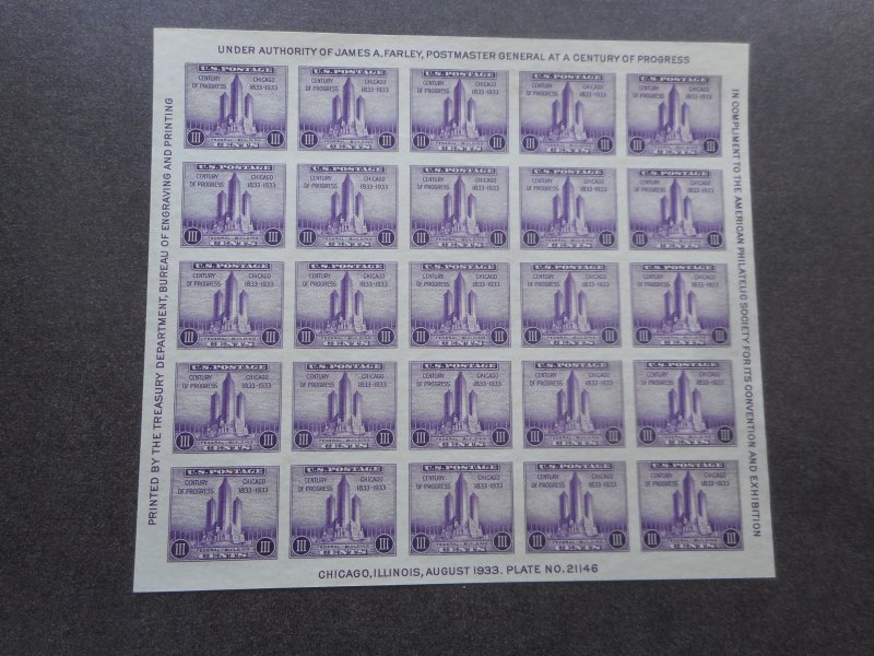 # 731 VF Mint Full Pane of 25