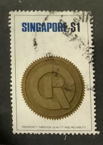 Singapore 1973 Scott 170 used - $1, Prosperity through Quality and Reliability