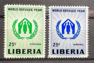 (248) LIBERIA 1960 : WORLD REFUGEE YEAR EMBLEM - MNH VF