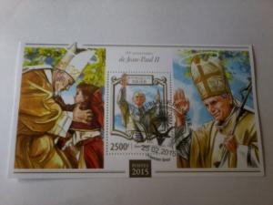 NIGER SHEET USED POPES JOHN PAUL II