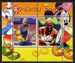 BENIN - 2007 - Beijing Olympics #10 - Perf 2v Sheet - MNH - Private Issue