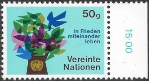 United Nations UN Austria Vienna 1979 Sc # 1 Mint NH. Ships Free With Another