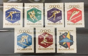 Hungary 1960 #1301-6, B217, Olympic Winter Games, MNH.