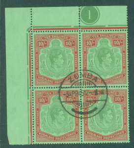 SG 142 Nyasaland 1938-44. 10/- emerald & deep red/pale green. A superb used...