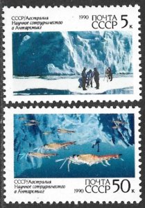 RUSSIA USSR 1990 ANTARCTIC COOPERATION Set Sc 5902-5903 MNH