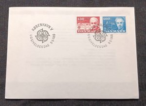 D)1980, DENMARK, FIRST DAY COVER, ISSUE, EUROPE, CHARACTERS, KAREN BLIXEN,1885-