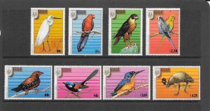 BIRDS - NIUE #522-29  MNH