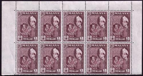 Malaya - Trengganu # 80 Mint VF NH block of 10 S/G 94a GBP47