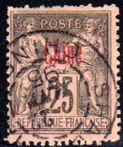 France Offices in China #6, Shanghai 上海	CDS, ragged perfs