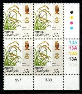 MALAYA PAHANG SG131c 1994 30c AGRICULTURAL PRODUCTS p14x13¾ BLOCK OF 4 MNH
