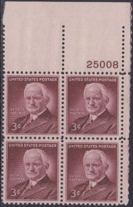 1062 George Eastman Plate Block MNH