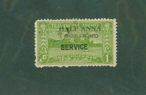 TRAVANCORE 03 USED CV $3.50 BIN $2.00