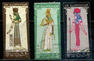 Egypt SC# 728-30 Various Pharonic Dresses set Used SCV $2.45