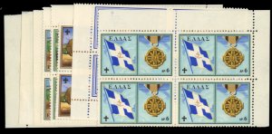 Greece #669-676 Cat$26.20, 1960 Boy Scouts, complete set in blocks of four, n...