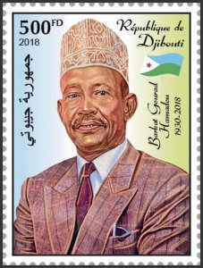 DJIBUTI - 2018 - Barkat Gourad Hamadou - Perf 1v - Mint Never Hinged