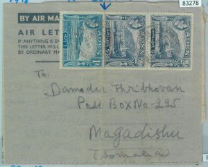83278 -  ADEN - POSTAL HISTORY -  AIRMAIL COVER to SOMALIA   1948