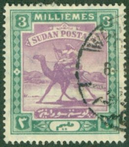 SUDAN 11 USED BIN $2.00