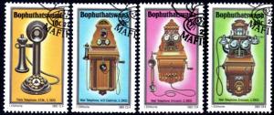 Bophuthatswana - 1983 Telephone History Set Used SG 108-111