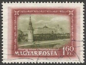 HUNGARY 1952 Sc 986 Used, Kremlin, VF